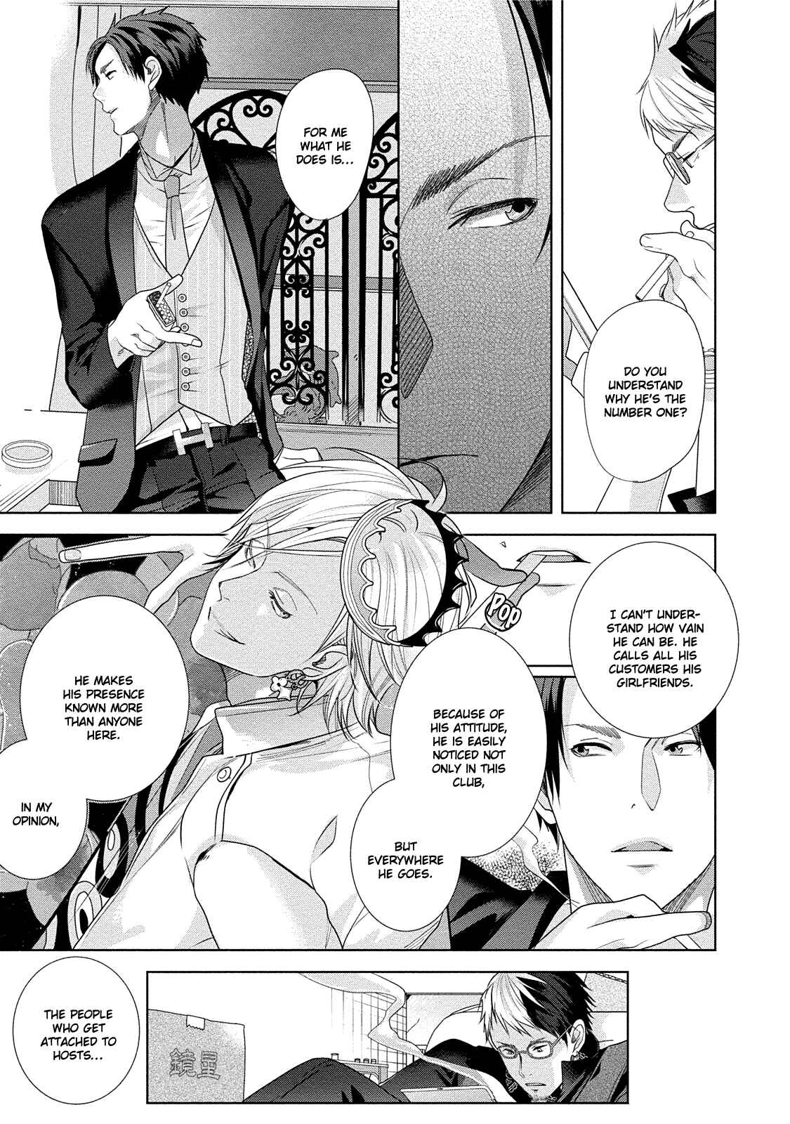 Page 10 Chapter 2 Kabukichou Stray Flamingo