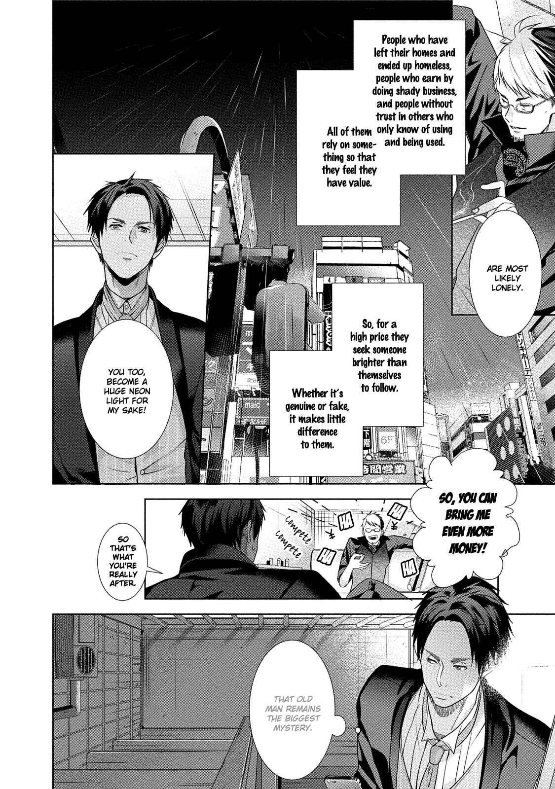 Page 11 Chapter 2 Kabukichou Stray Flamingo