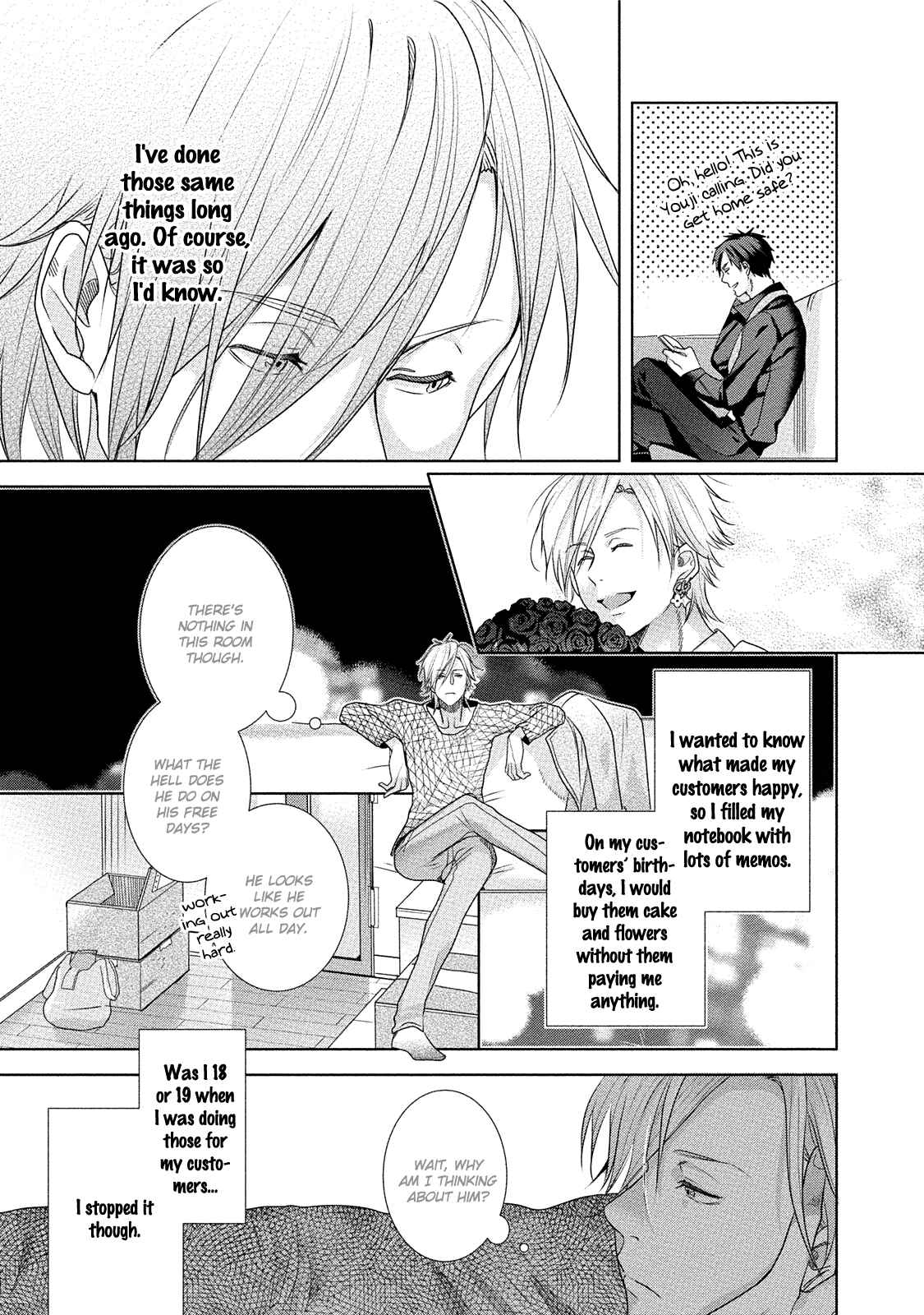 Page 18 Chapter 2 Kabukichou Stray Flamingo
