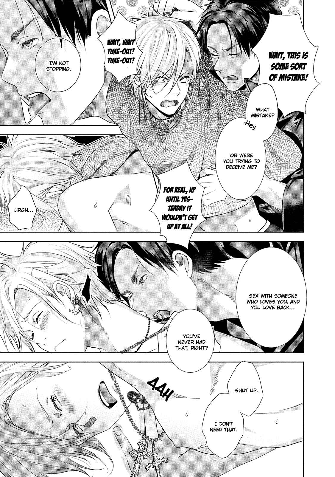Page 26 Chapter 2 Kabukichou Stray Flamingo