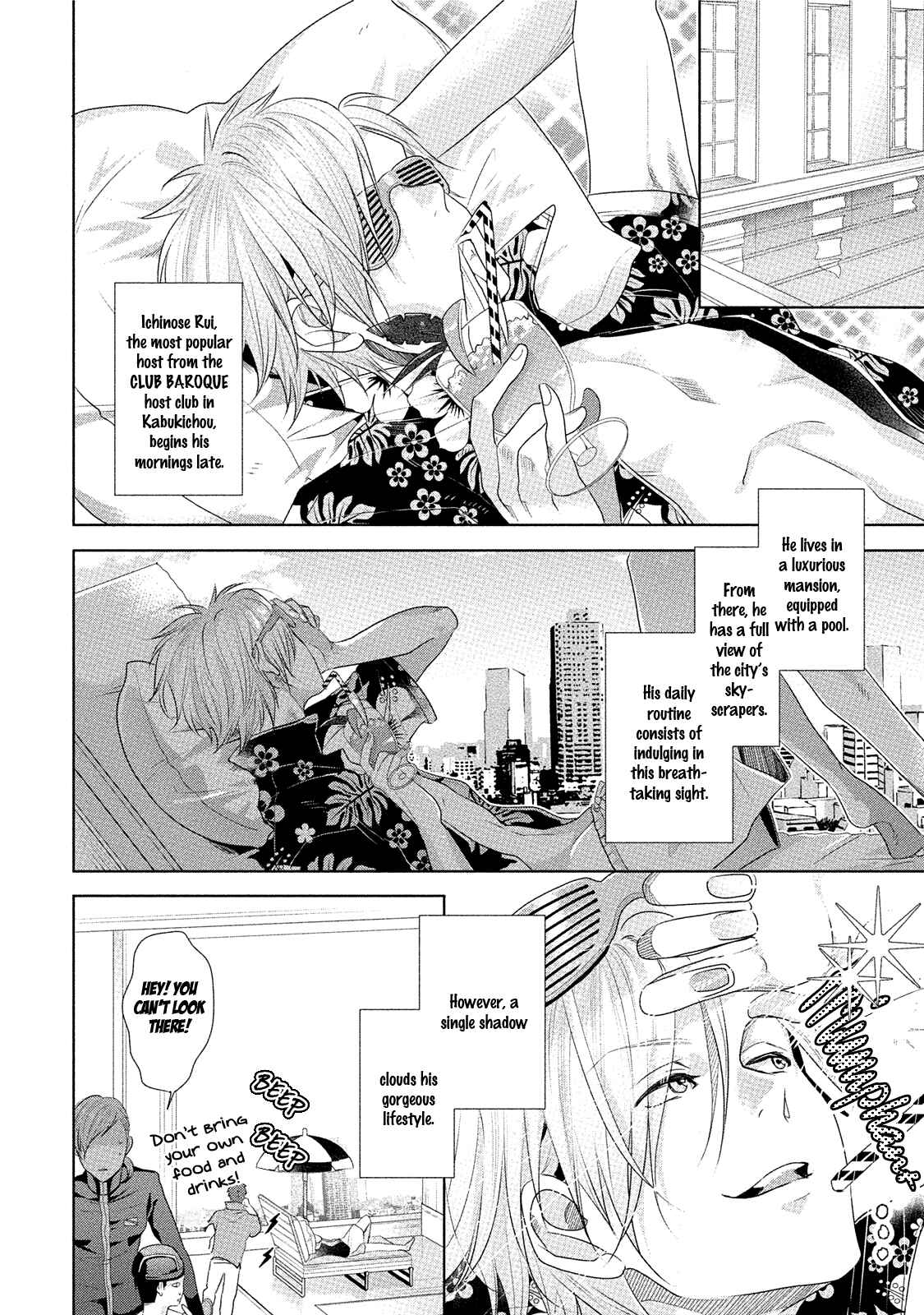 Page 3 Chapter 2 Kabukichou Stray Flamingo