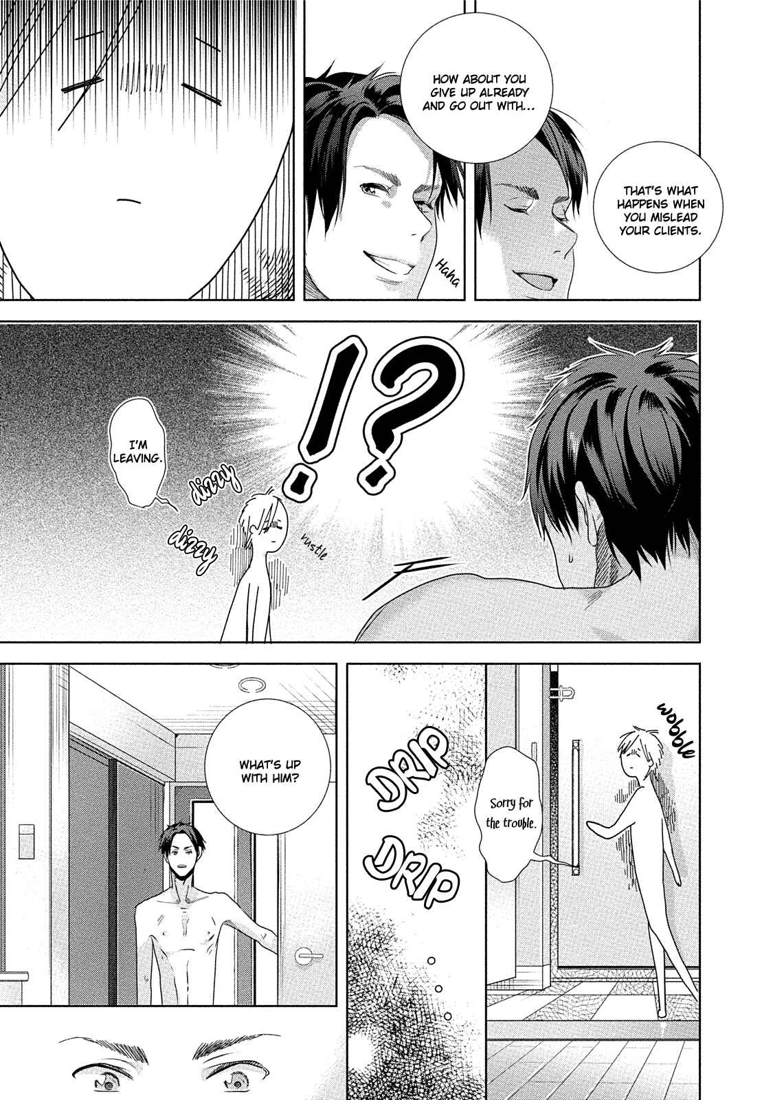 Page 32 Chapter 2 Kabukichou Stray Flamingo