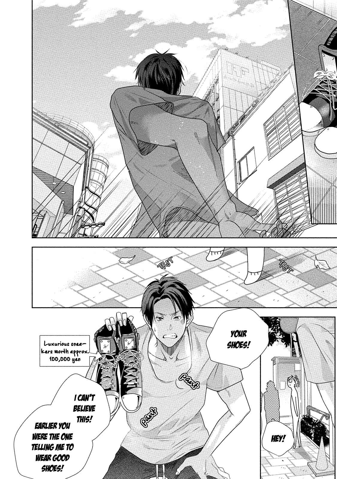 Page 33 Chapter 2 Kabukichou Stray Flamingo