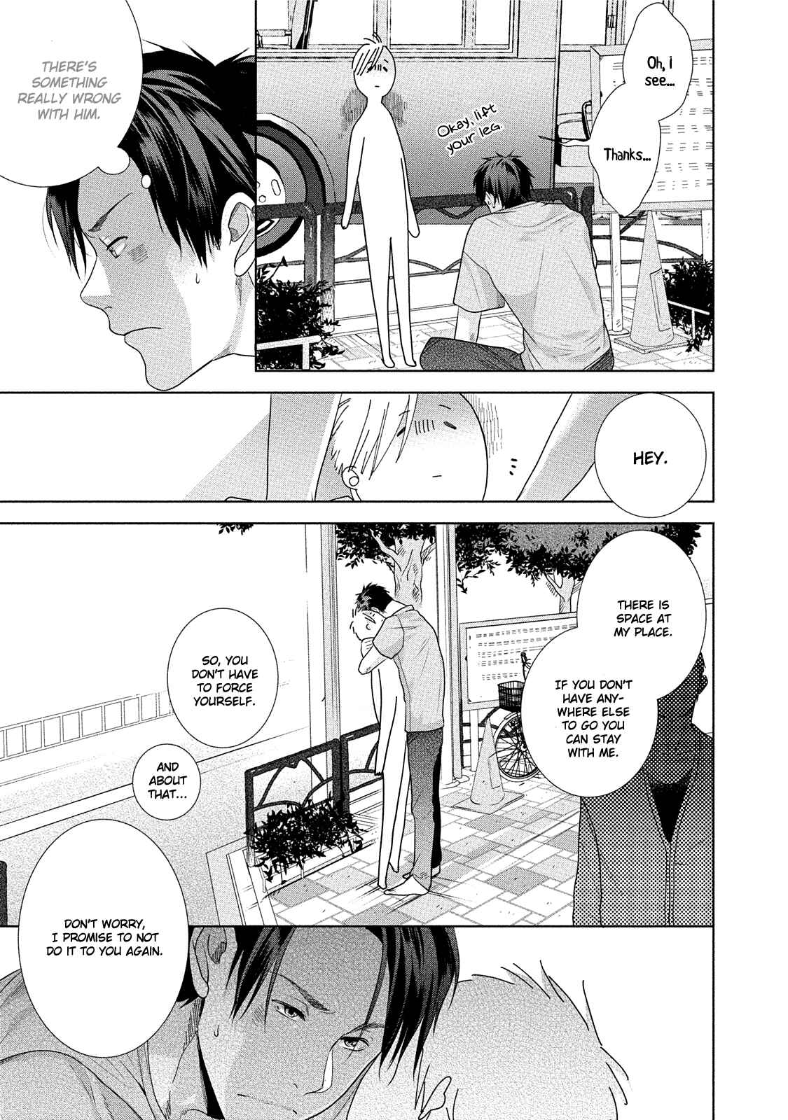 Page 34 Chapter 2 Kabukichou Stray Flamingo