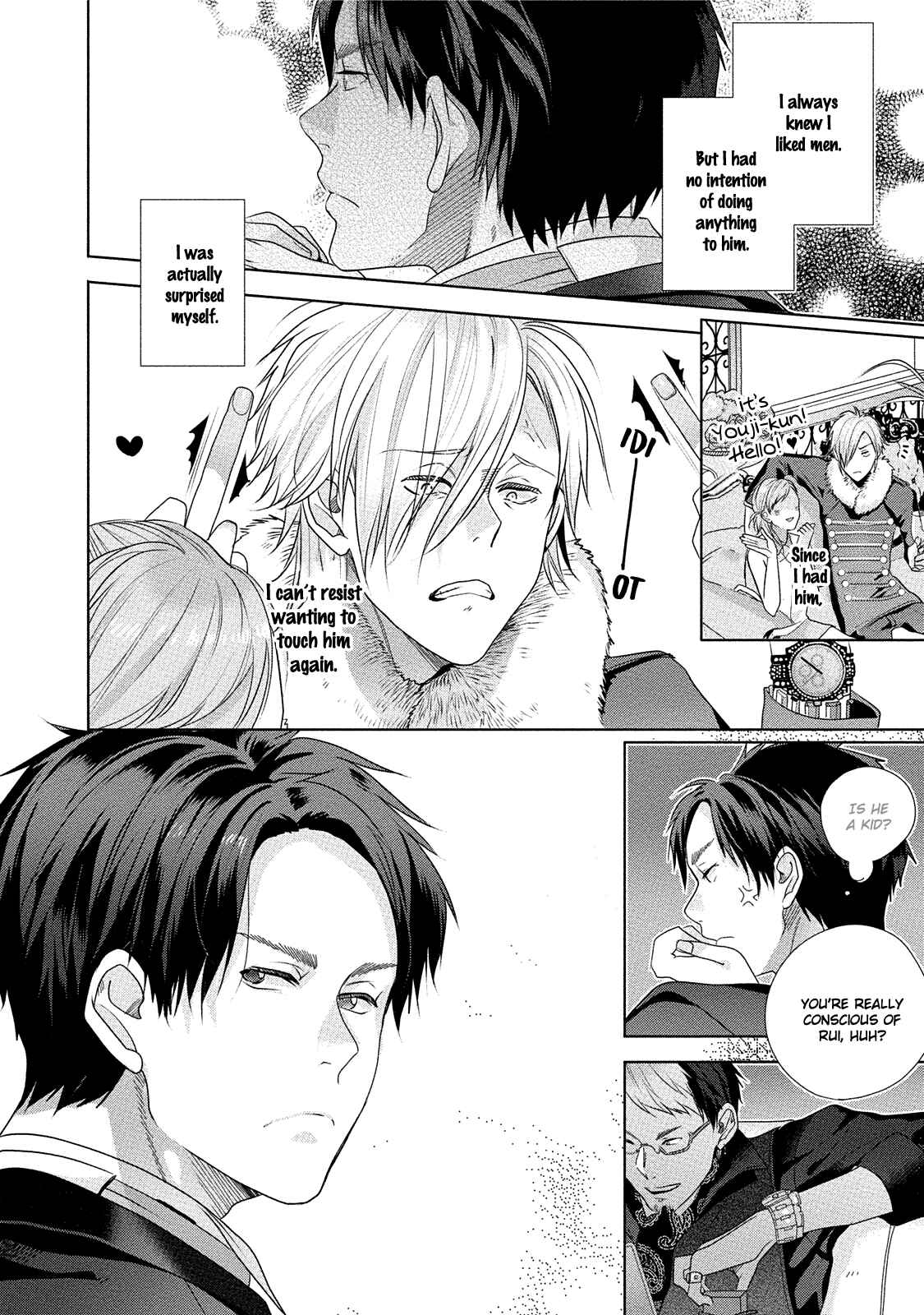 Page 9 Chapter 2 Kabukichou Stray Flamingo