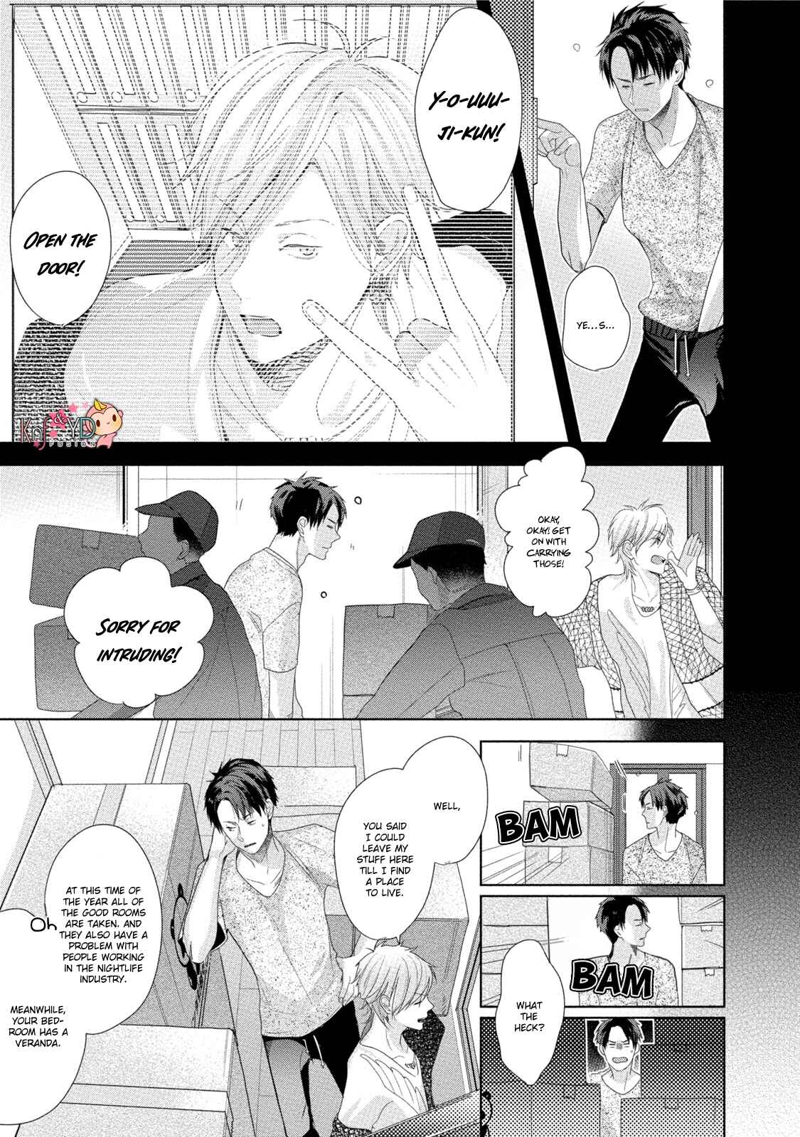Page 12 Chapter 3 Kabukichou Stray Flamingo
