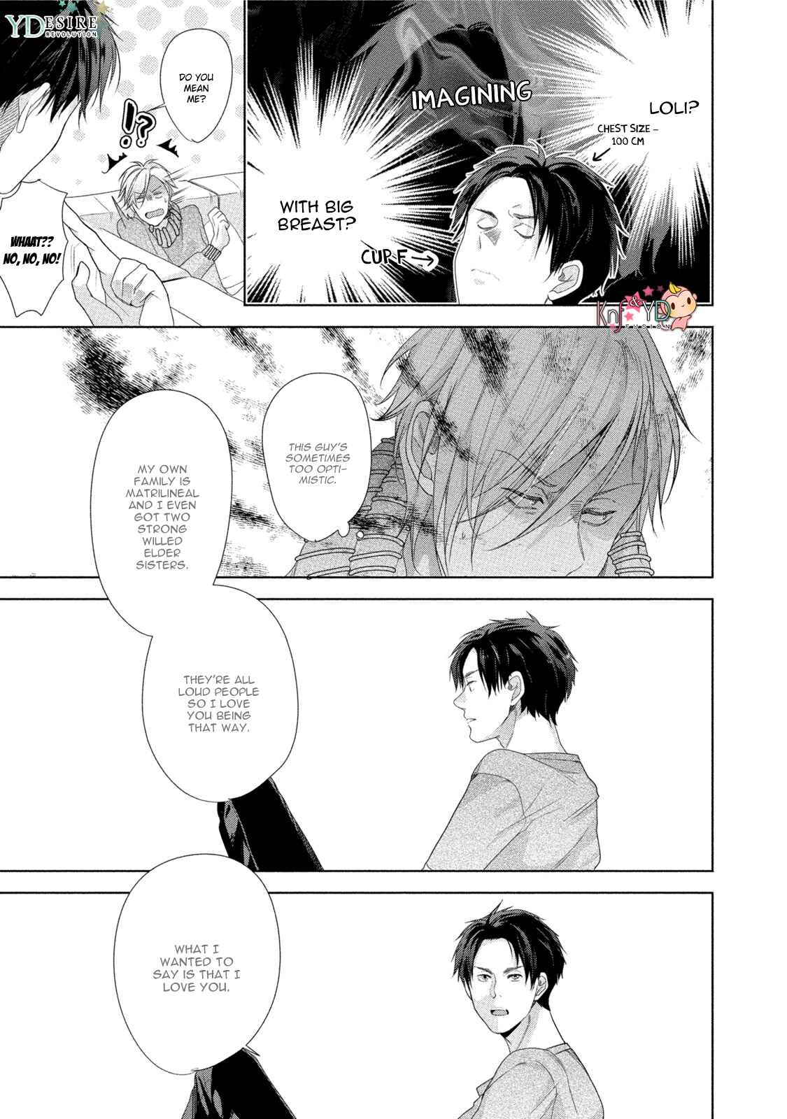 Page 14 Chapter 3 Kabukichou Stray Flamingo