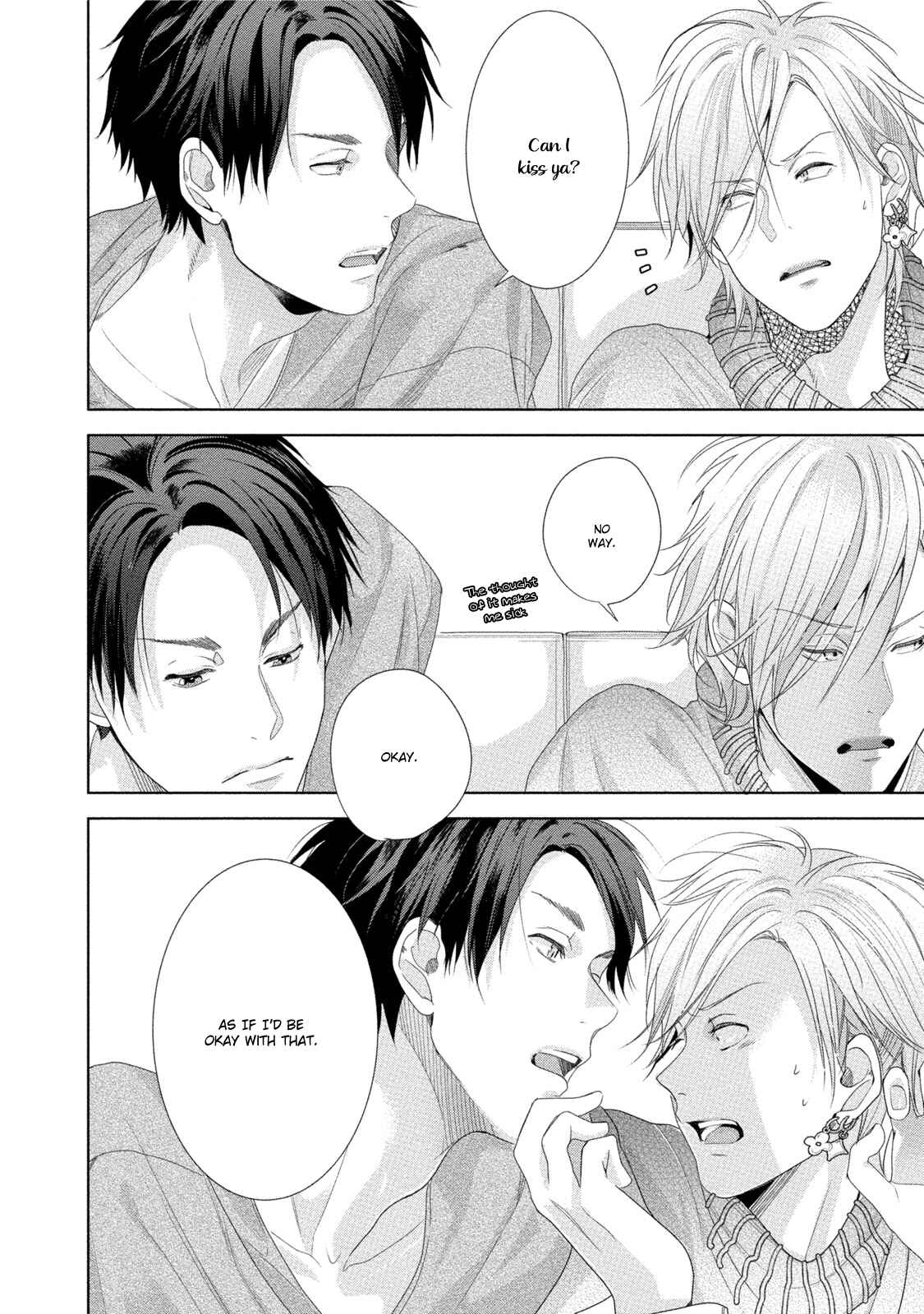 Page 15 Chapter 3 Kabukichou Stray Flamingo