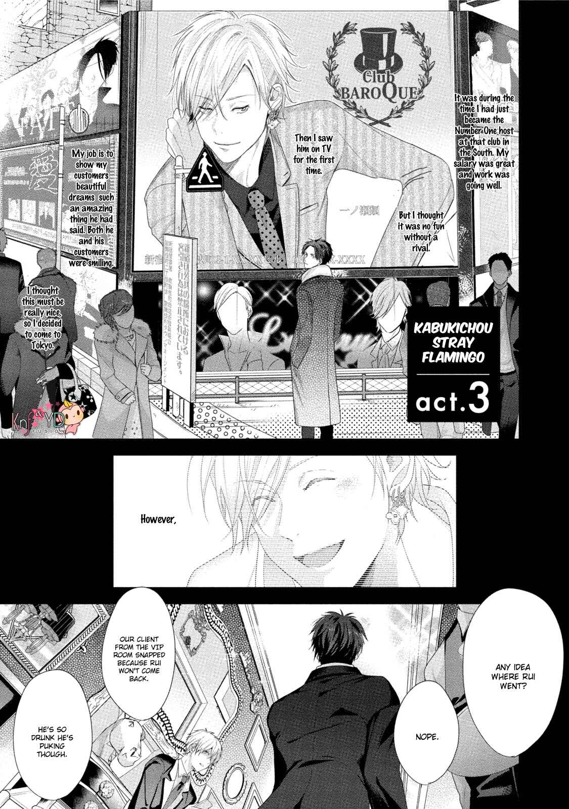 Page 2 Chapter 3 Kabukichou Stray Flamingo