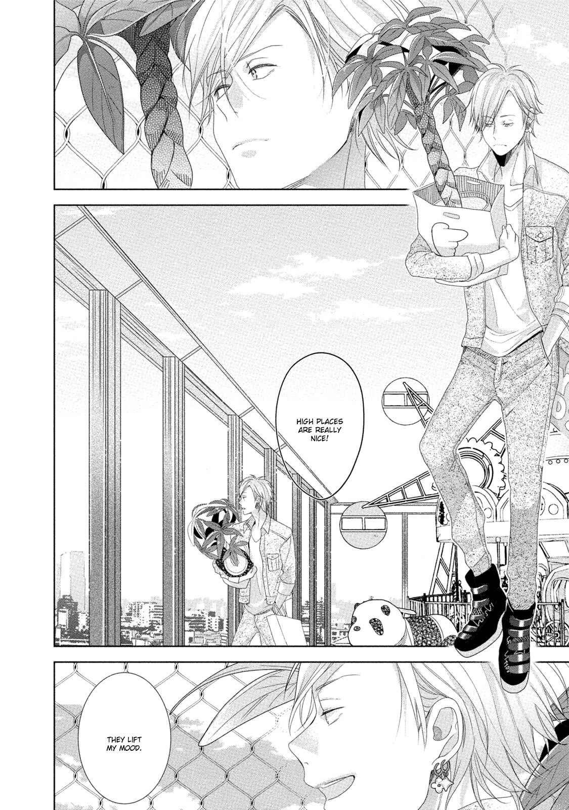 Page 21 Chapter 3 Kabukichou Stray Flamingo