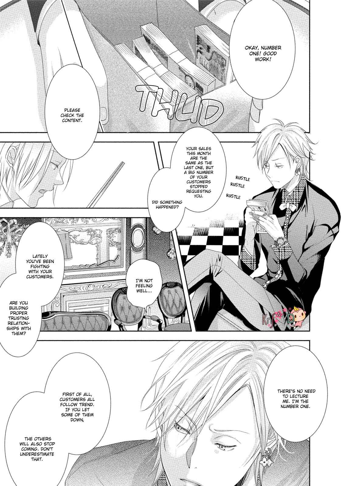 Page 22 Chapter 3 Kabukichou Stray Flamingo