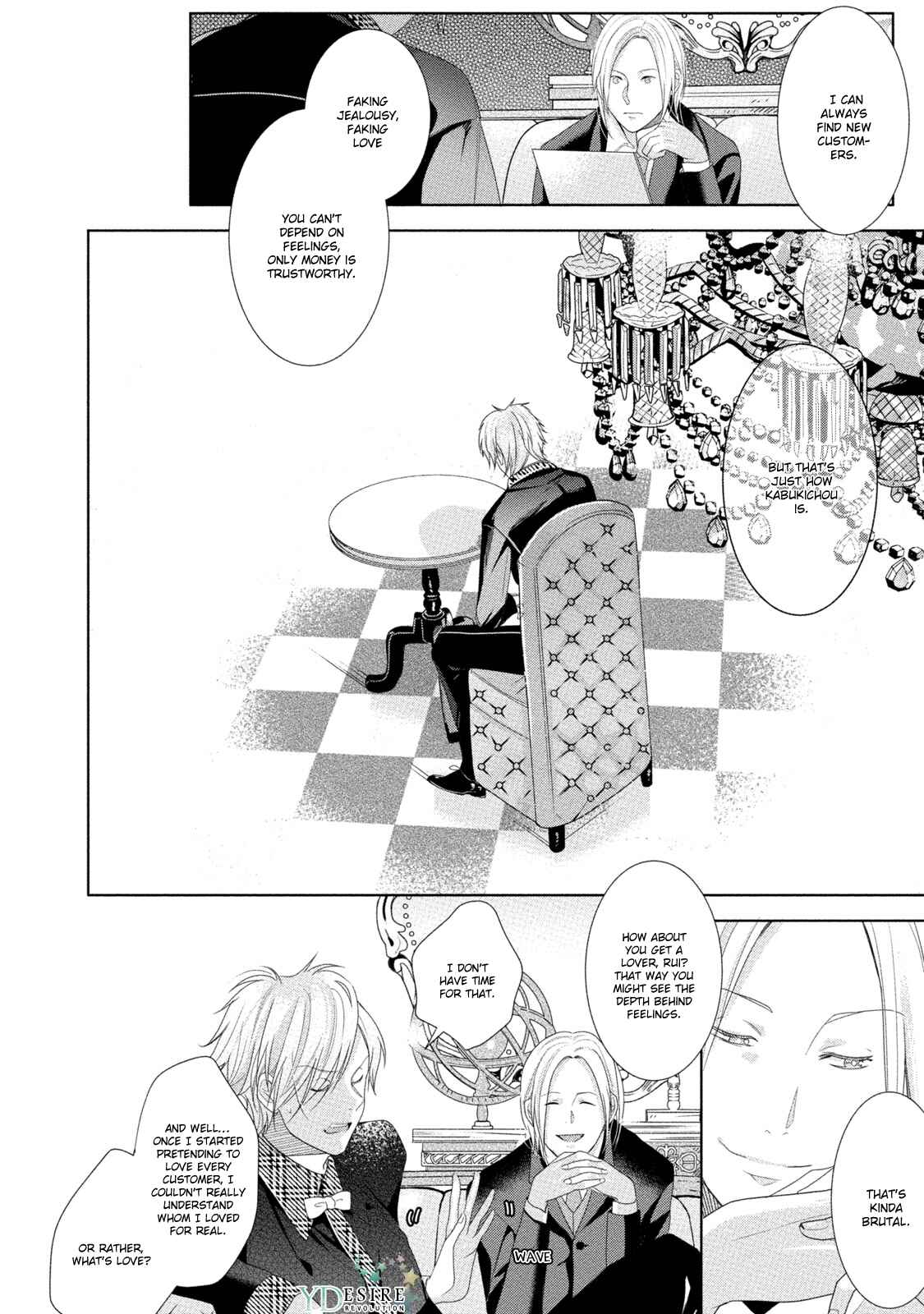 Page 23 Chapter 3 Kabukichou Stray Flamingo