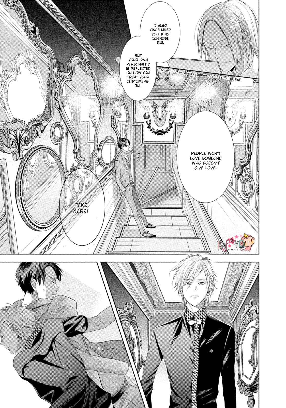 Page 24 Chapter 3 Kabukichou Stray Flamingo