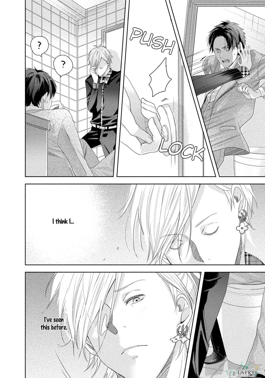 Page 25 Chapter 3 Kabukichou Stray Flamingo