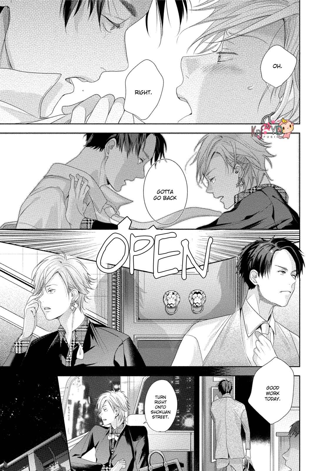 Page 28 Chapter 3 Kabukichou Stray Flamingo