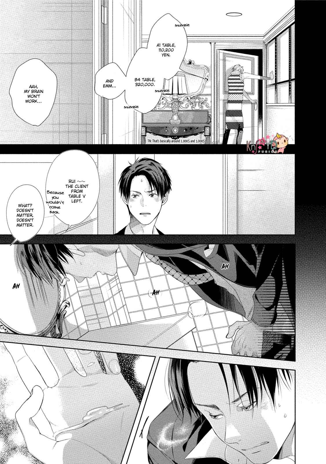 Page 6 Chapter 3 Kabukichou Stray Flamingo