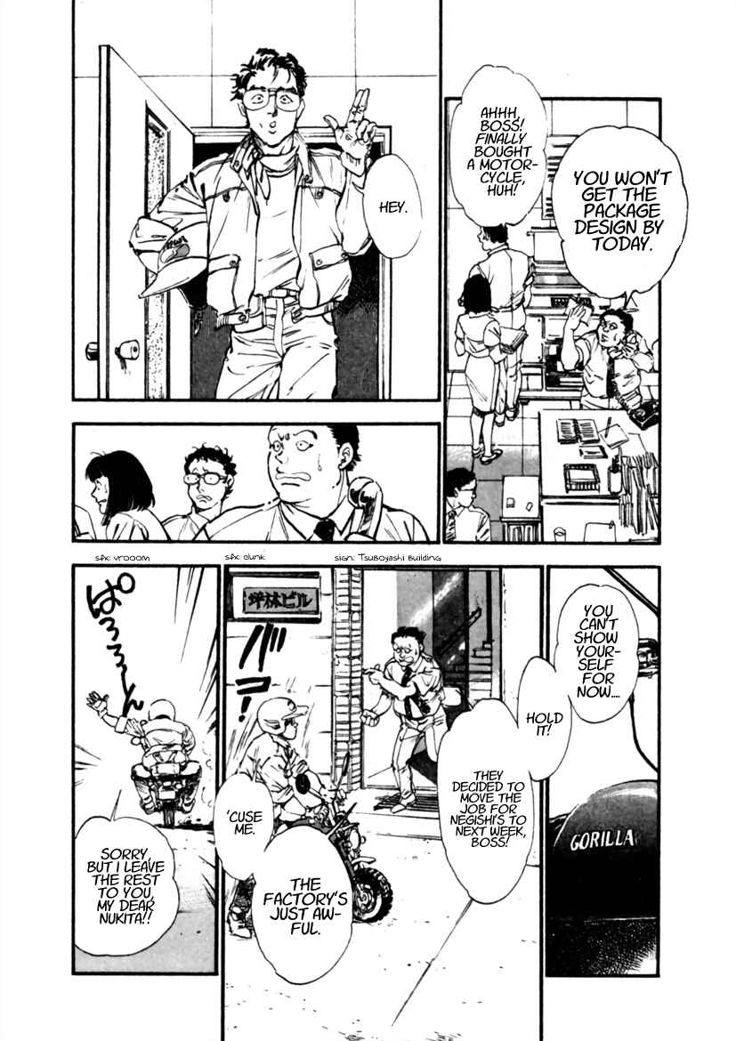 Page 2 Chapter 4.5 Day In, Day Out