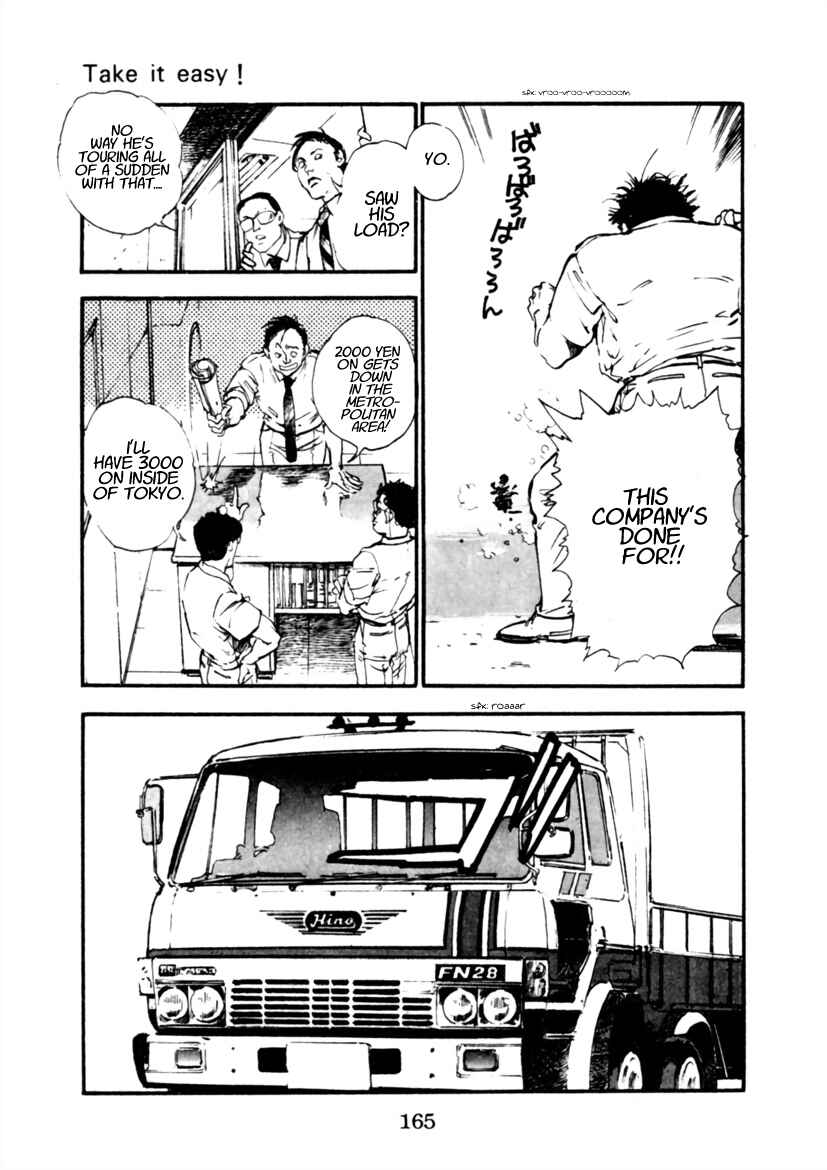 Page 3 Chapter 4.5 Day In, Day Out