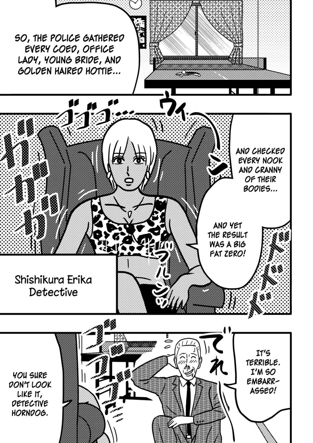Page 6 Chapter 1 Shishikura Erika no Chō Suiri o 10 Pēji Gaman Dekireba Meikyūiri