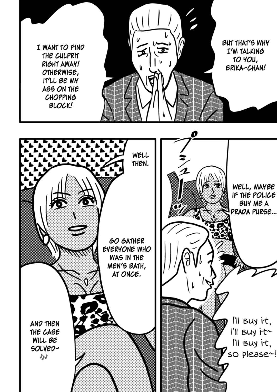 Page 7 Chapter 1 Shishikura Erika no Chō Suiri o 10 Pēji Gaman Dekireba Meikyūiri