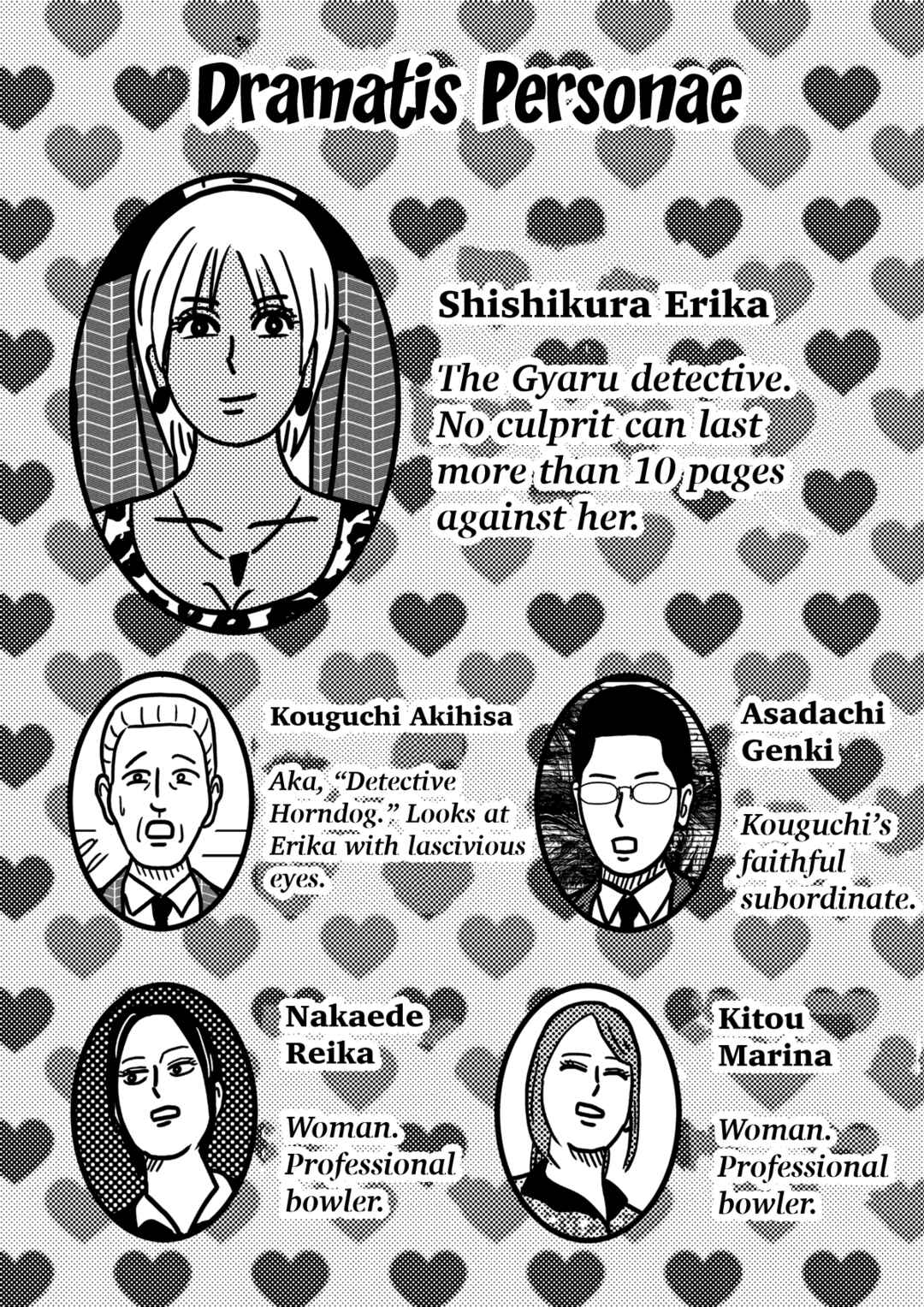 Page 2 Chapter 2 Shishikura Erika no Chō Suiri o 10 Pēji Gaman Dekireba Meikyūiri