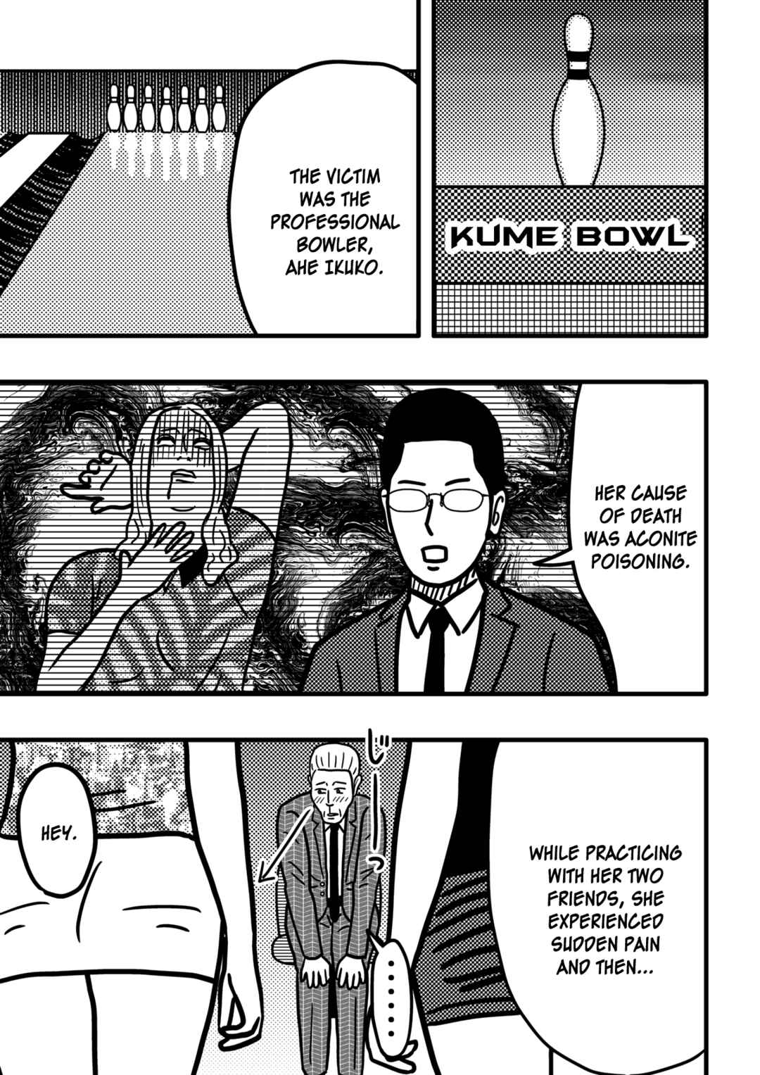 Page 3 Chapter 2 Shishikura Erika no Chō Suiri o 10 Pēji Gaman Dekireba Meikyūiri