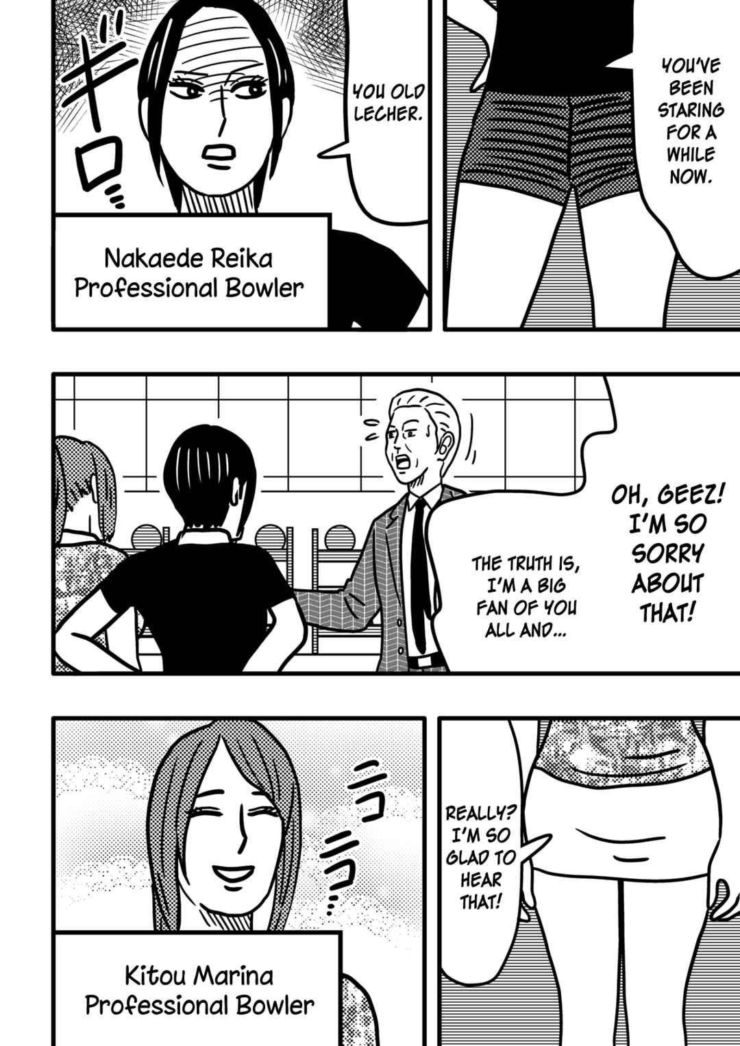 Page 4 Chapter 2 Shishikura Erika no Chō Suiri o 10 Pēji Gaman Dekireba Meikyūiri