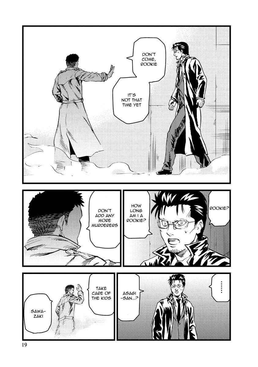 Page 19 Chapter 12 Togari Shiro
