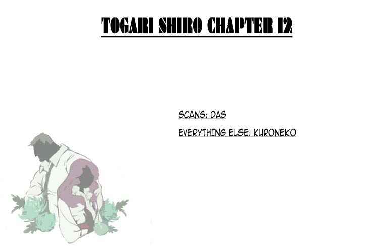 Page 2 Chapter 12 Togari Shiro