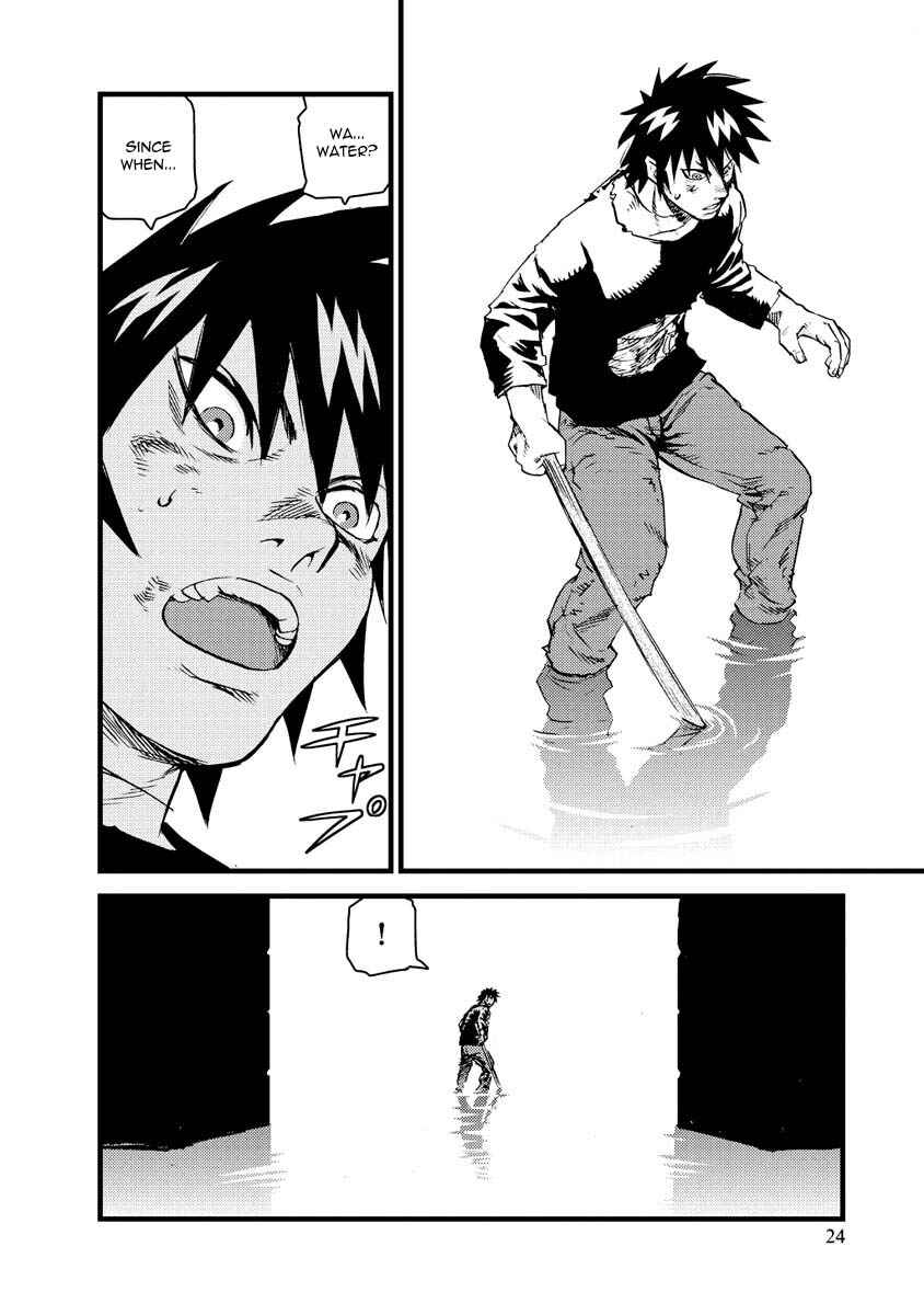 Page 24 Chapter 12 Togari Shiro