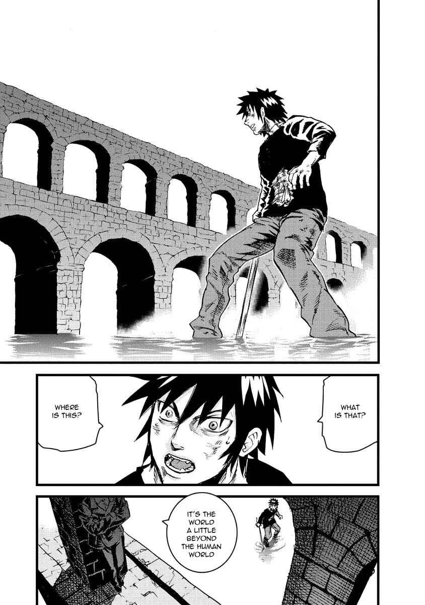 Page 25 Chapter 12 Togari Shiro