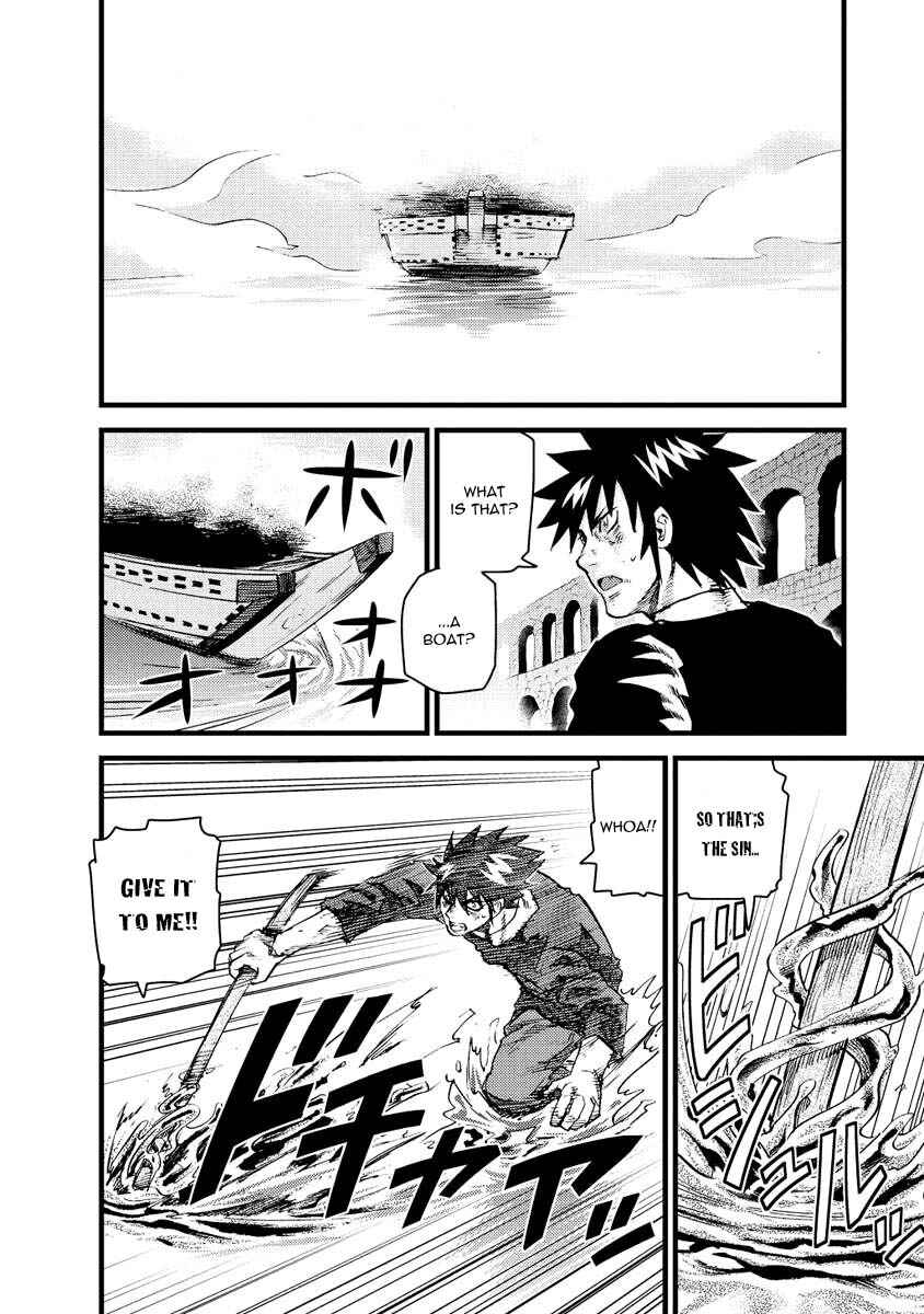 Page 28 Chapter 12 Togari Shiro
