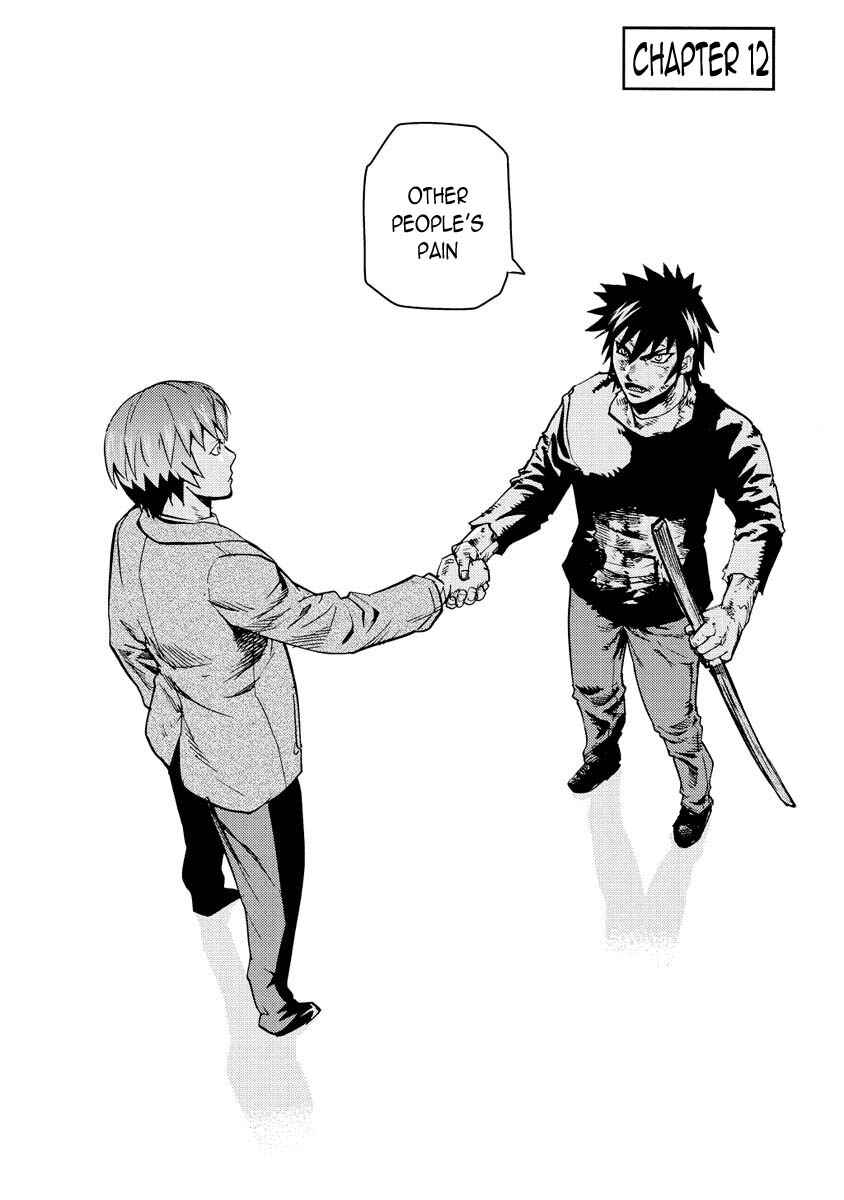 Page 4 Chapter 12 Togari Shiro