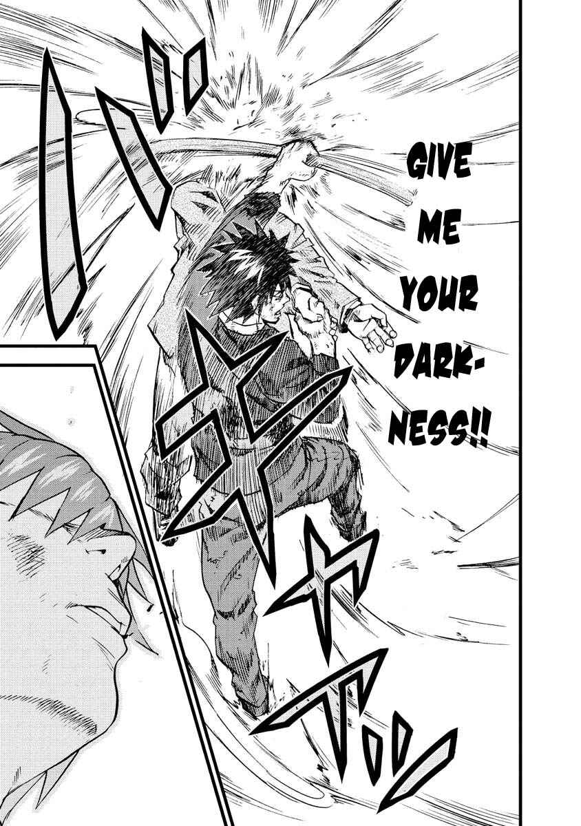 Page 7 Chapter 12 Togari Shiro