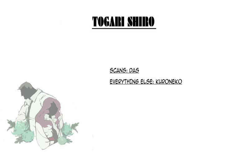Page 1 Chapter 14 Togari Shiro