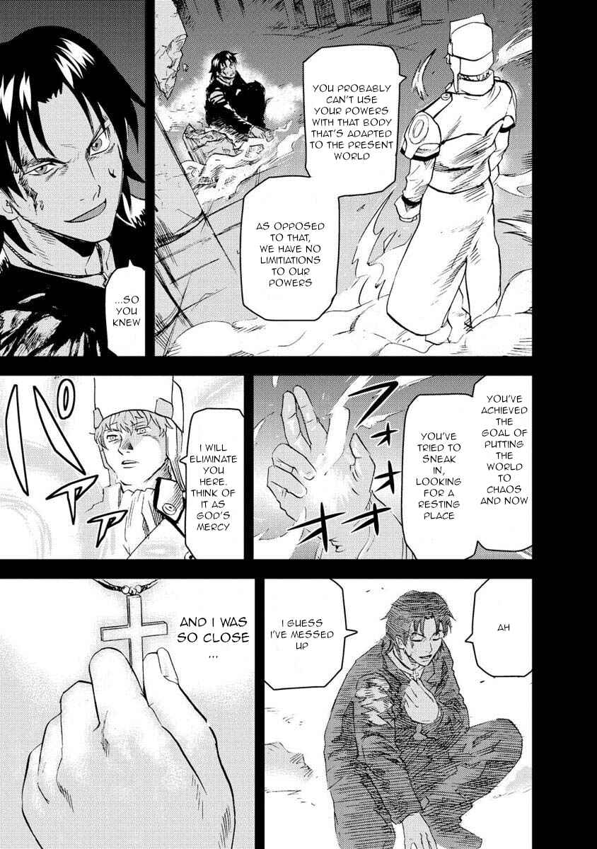 Page 11 Chapter 14 Togari Shiro