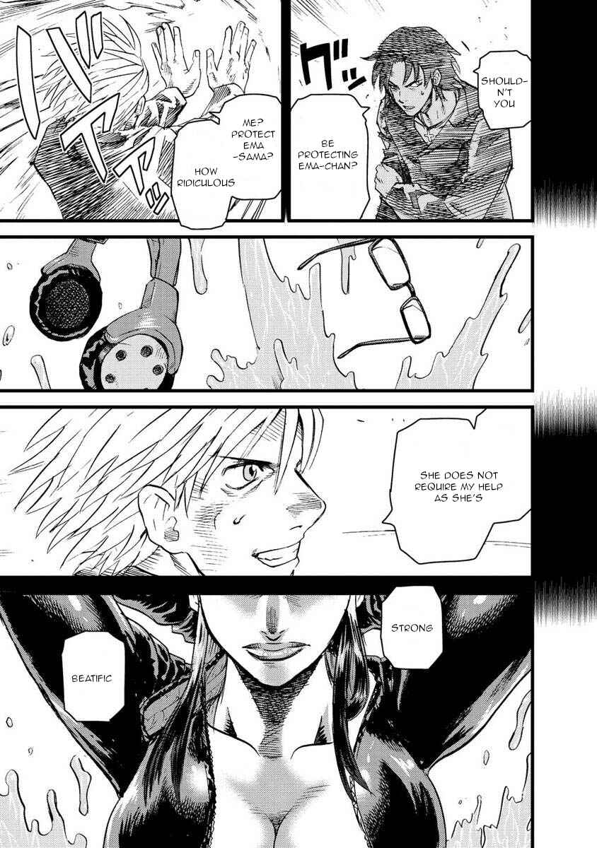 Page 13 Chapter 14 Togari Shiro