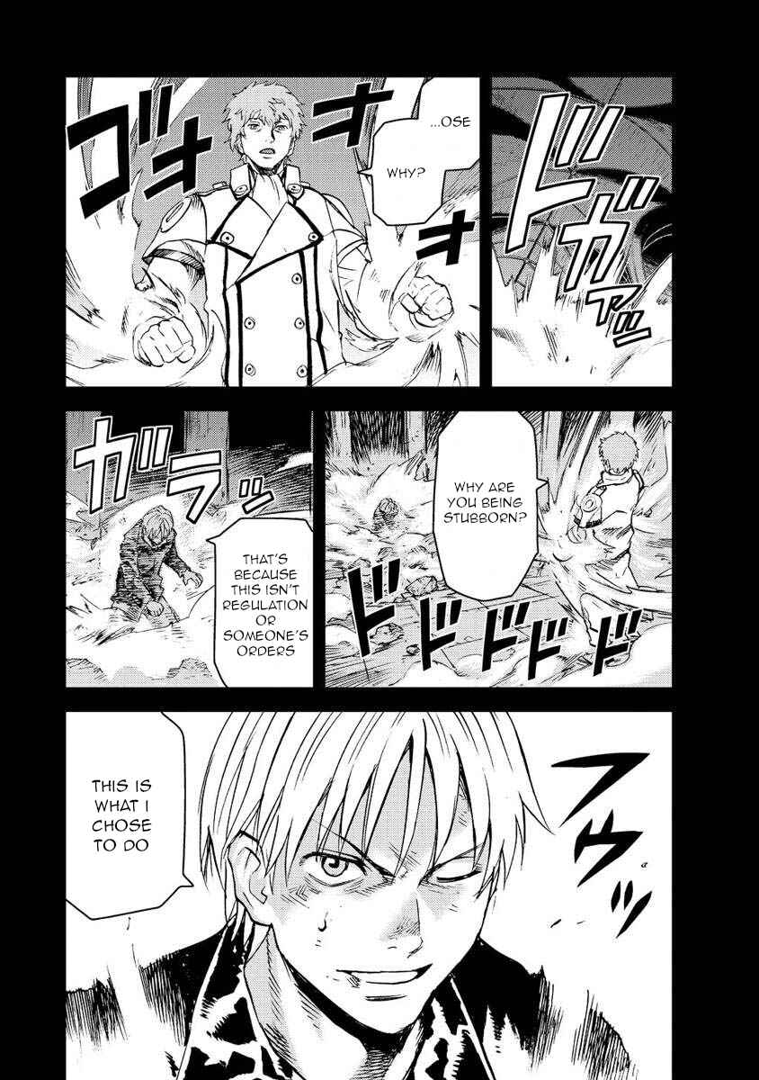 Page 23 Chapter 14 Togari Shiro