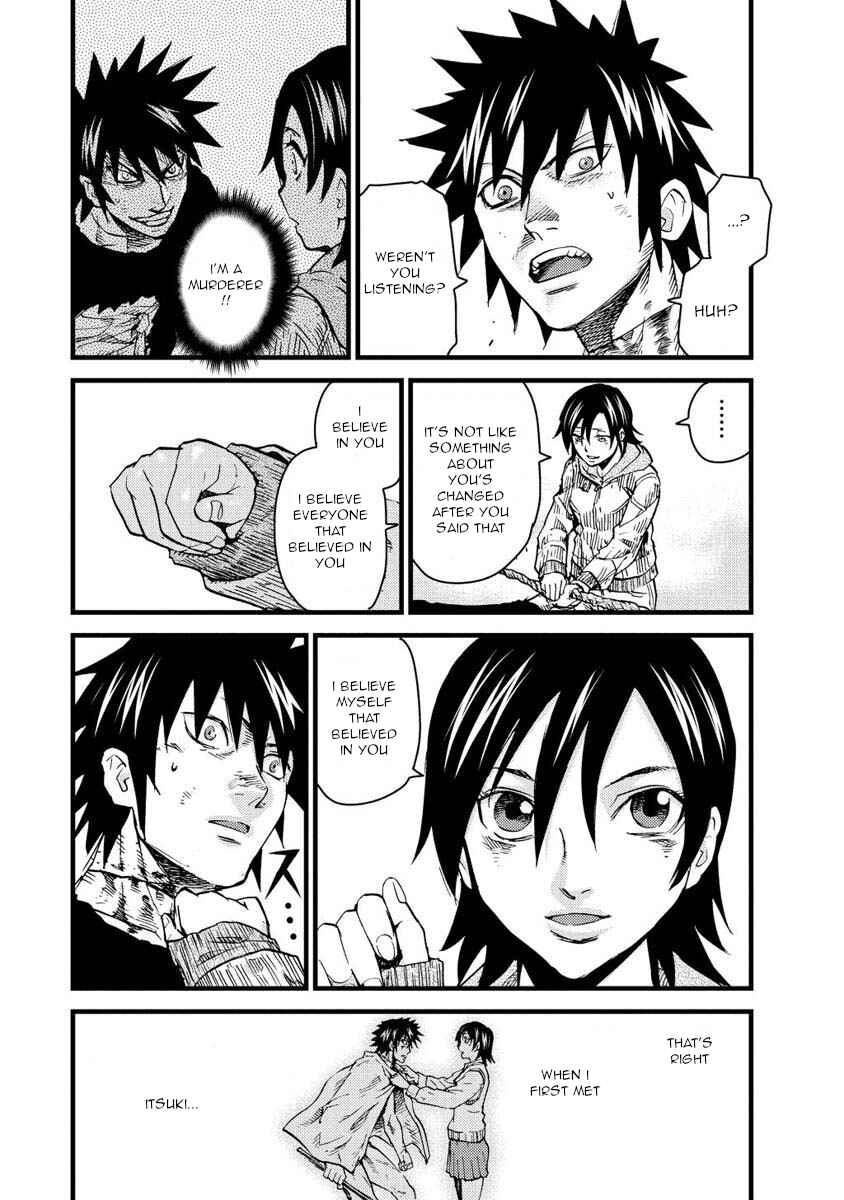 Page 5 Chapter 14 Togari Shiro