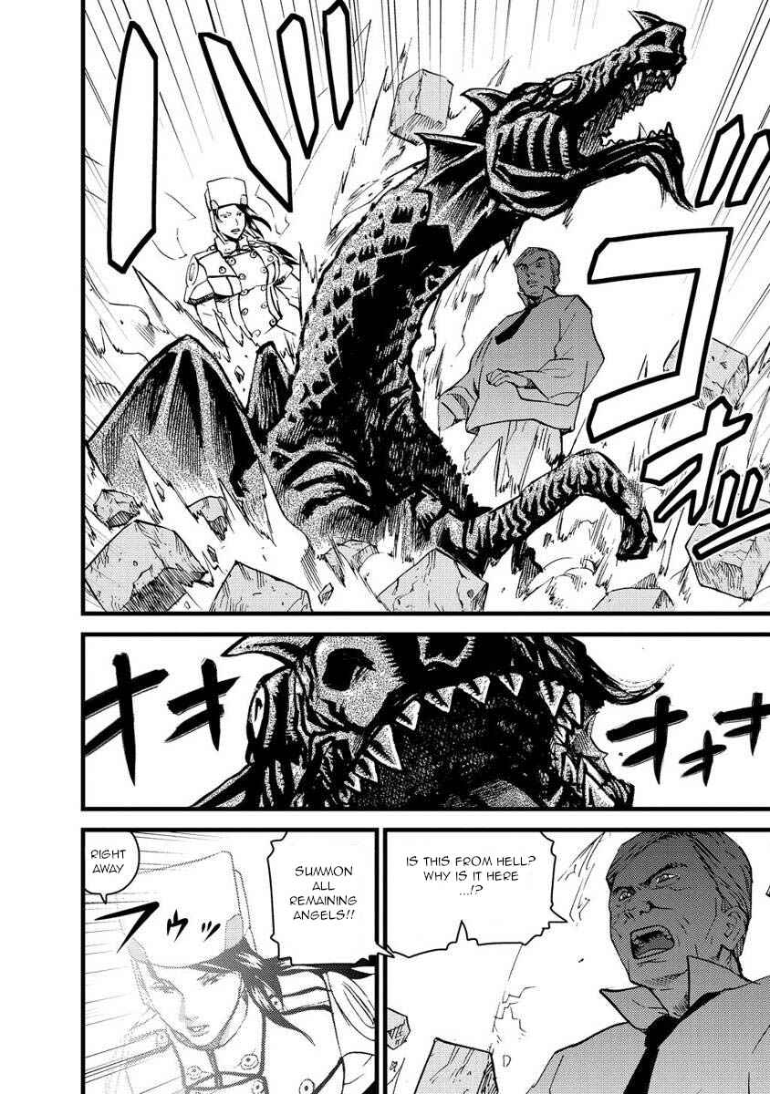 Page 8 Chapter 14 Togari Shiro