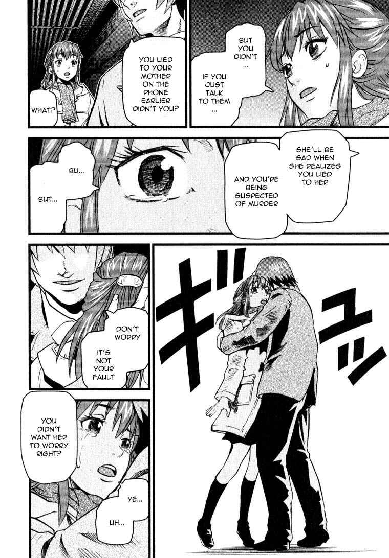 Page 10 Chapter 9 Togari Shiro