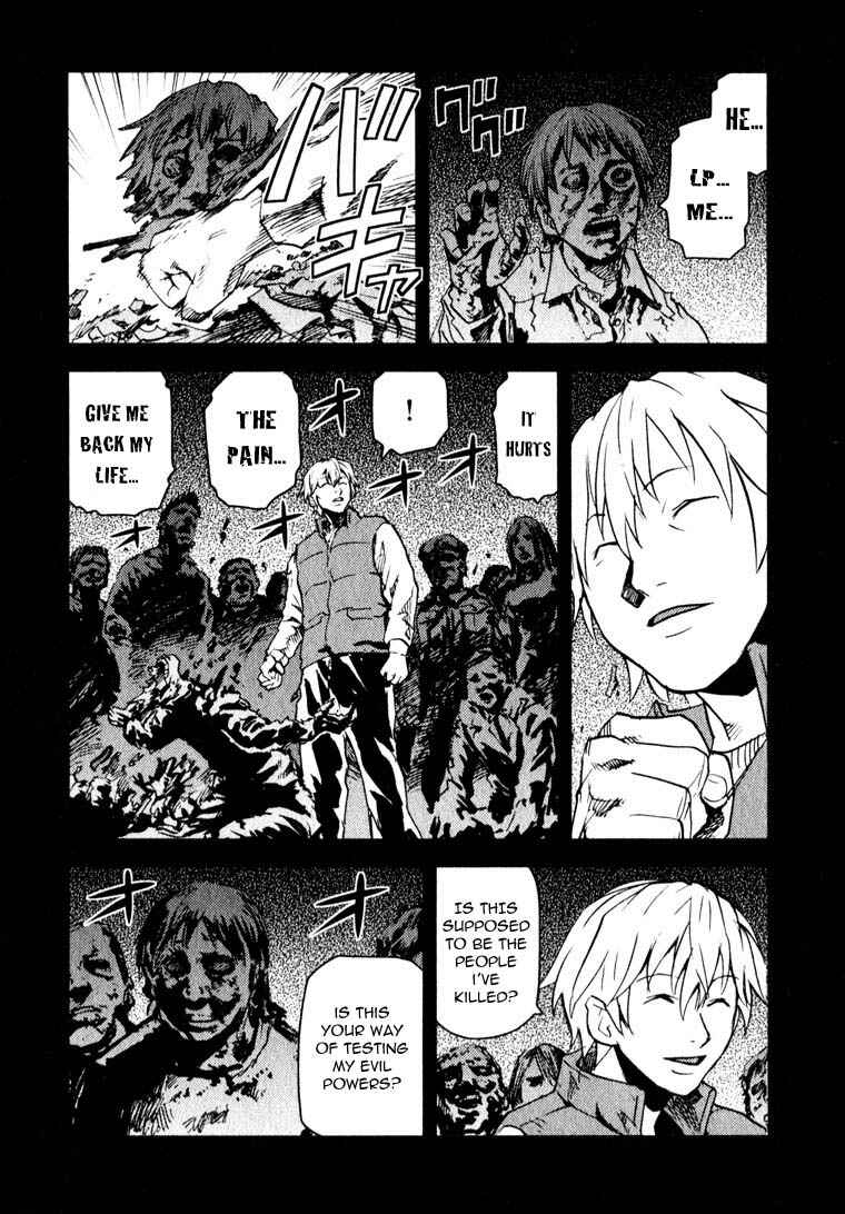 Page 12 Chapter 9 Togari Shiro