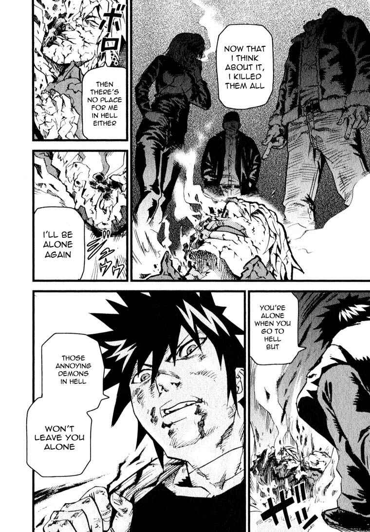 Page 27 Chapter 9 Togari Shiro