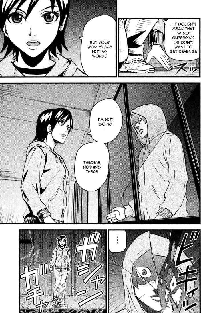 Page 30 Chapter 9 Togari Shiro