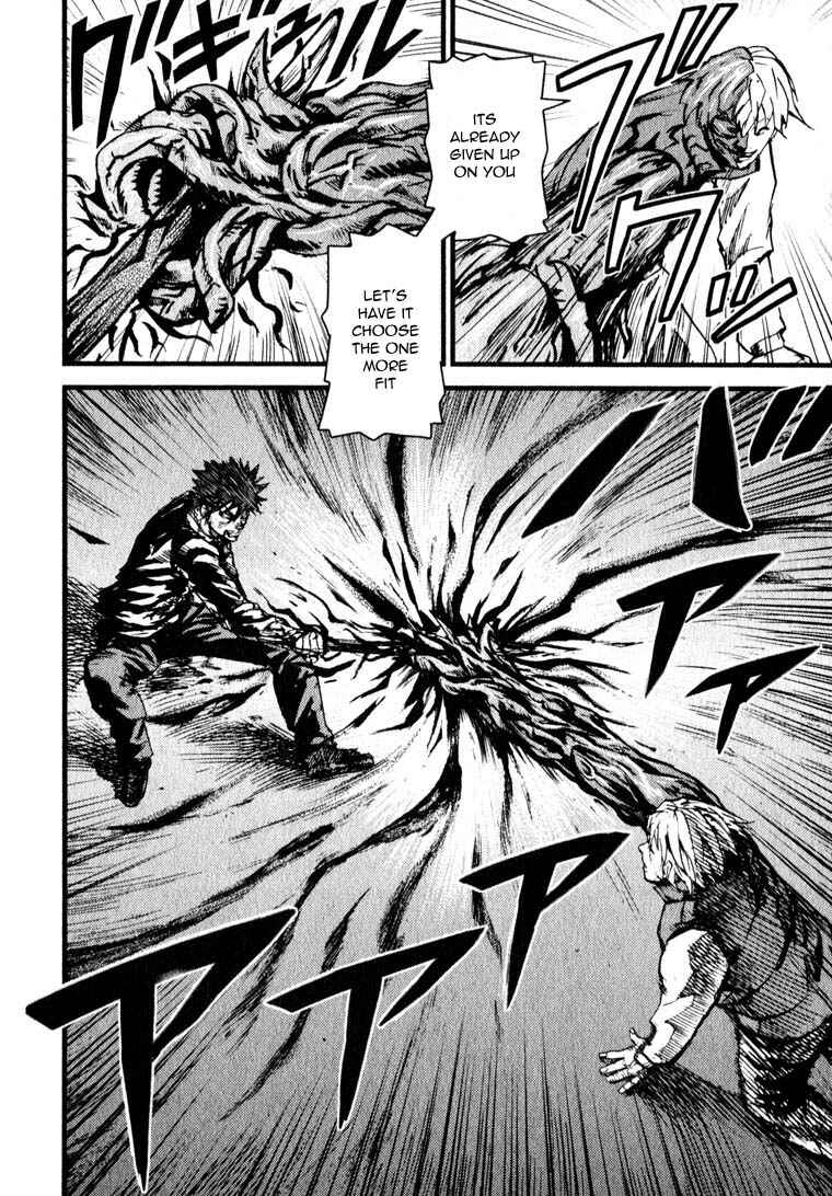 Page 6 Chapter 9 Togari Shiro