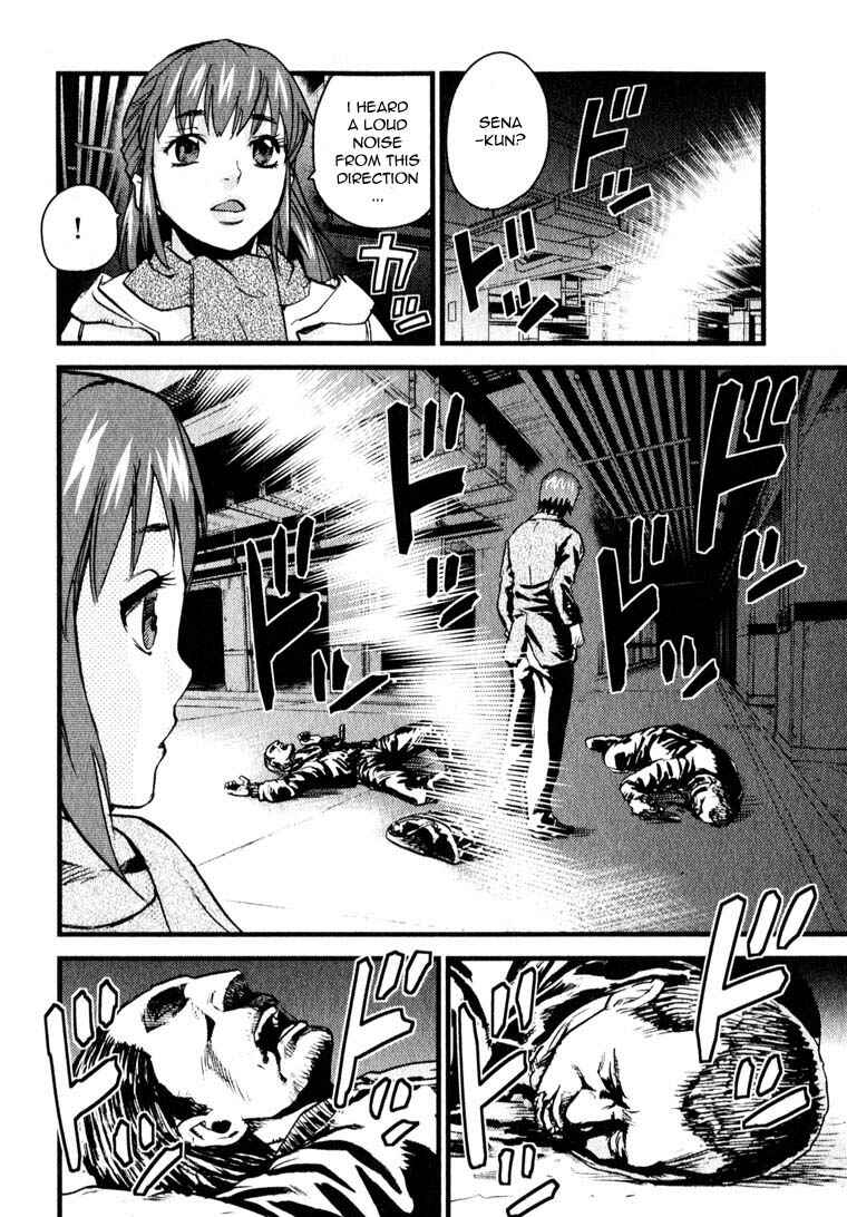 Page 8 Chapter 9 Togari Shiro