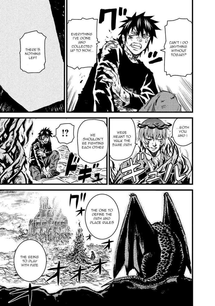 Page 11 Chapter 15 Togari Shiro