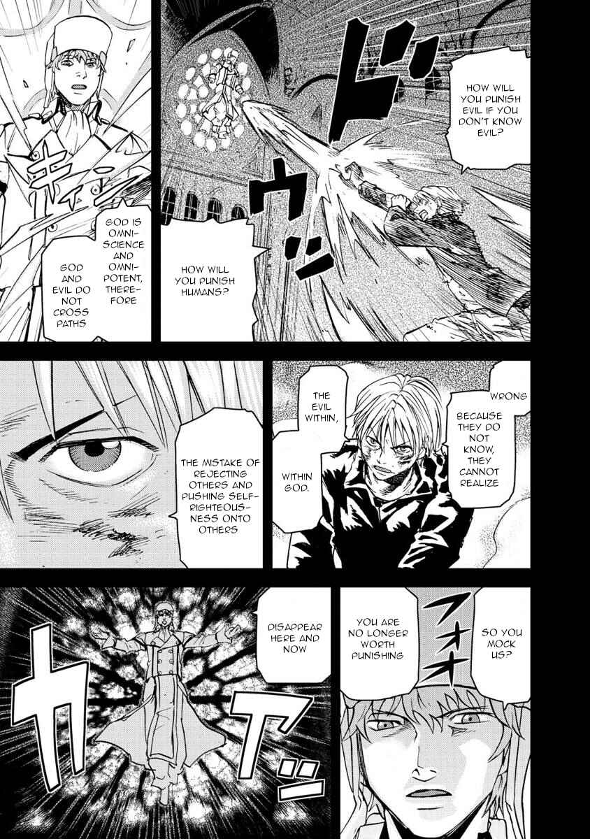 Page 15 Chapter 15 Togari Shiro
