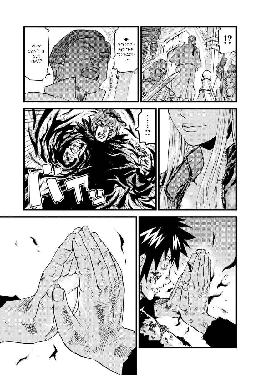 Page 23 Chapter 15 Togari Shiro