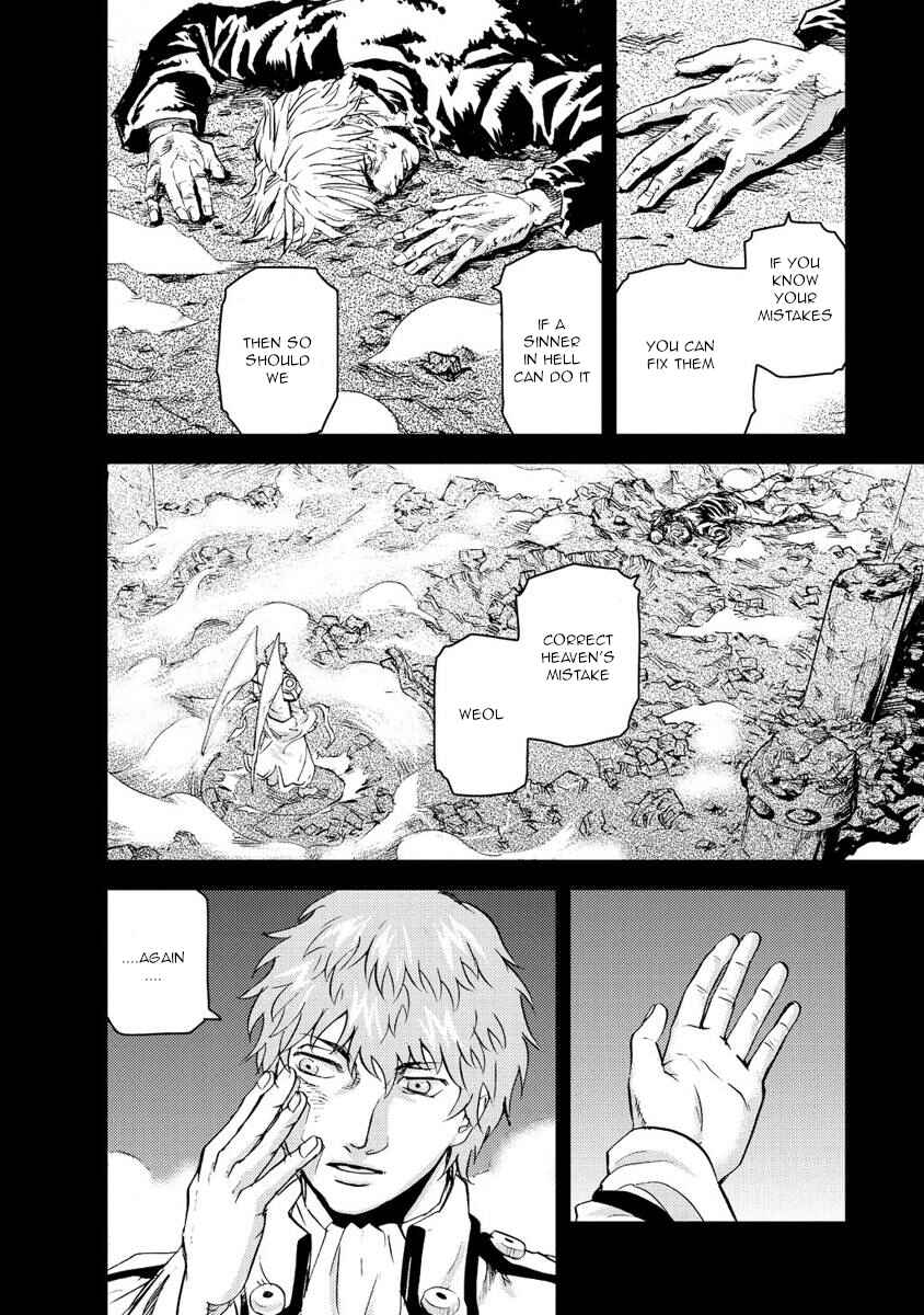 Page 26 Chapter 15 Togari Shiro